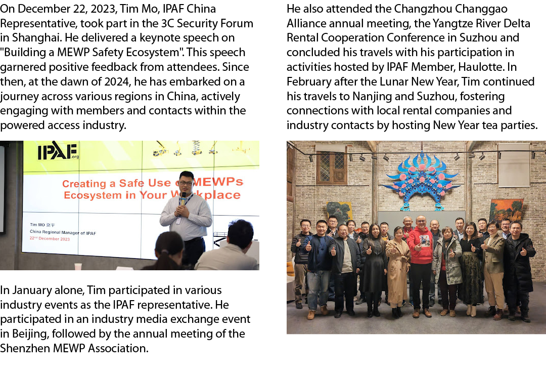 On December 22, 2023, Tim Mo, IPAF China Representative, took part in the 3C Security Forum in Shanghai. He delivered...