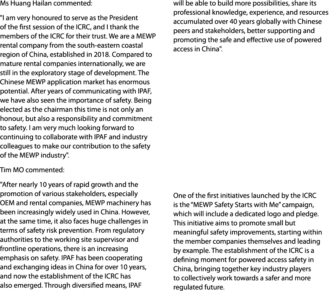 Ms Huang Hailan commented: \“I am very honoured to serve as the President of the first session of the ICRC, and I tha...